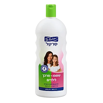 סרקל שמפו + מרכך לילדים 1 ליטר - ד"ר פישר