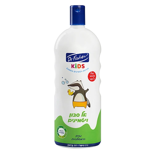 קידס אל סבון ויטמינים 1 ליטר - ד"ר פישר