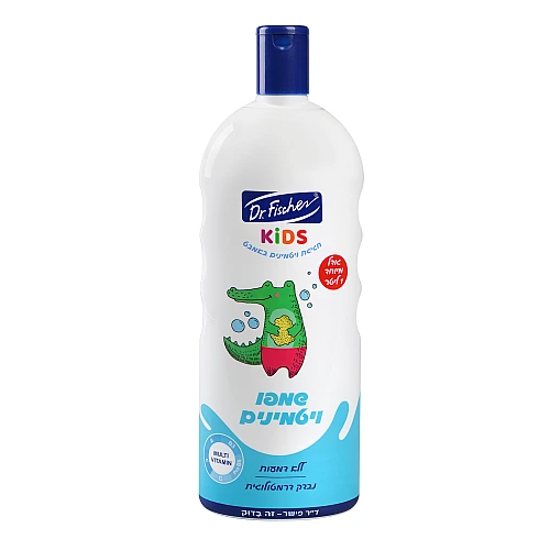 קידס שמפו ויטמינים 1 ליטר - ד"ר פישר