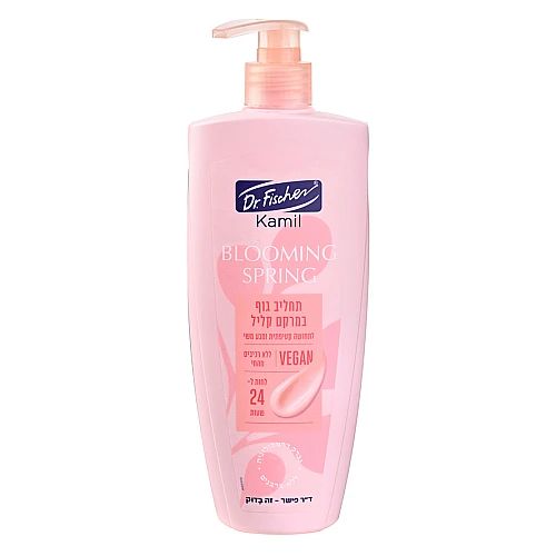 קמיל תחליב גוף במרקם קליל BLOOMING SPRING קסום של אביב ופריחה 450 מ"ל - Dr Fischer