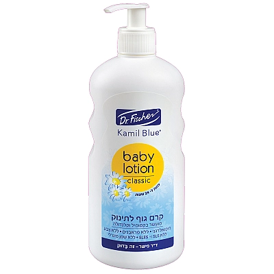 קרם גוף לתינוק קמיל בלו 500 מ"ל - ד"ר פישר
