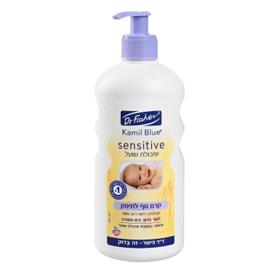 קרם גוף לתינוק קמיל בלו סנסטיב שיבולת שועל 500 מ"ל - ד"ר פישר