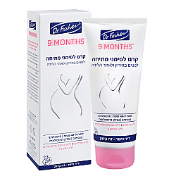 קרם לסימני מתיחה 9 חודשים 200 מ”ל - ד"ר פישר