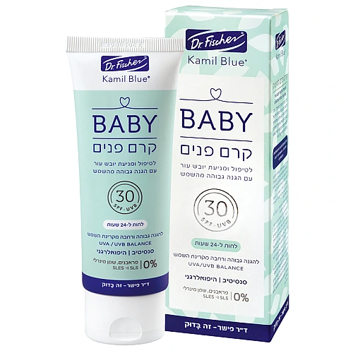 קרם פנים SPF30 לתינוק קמיל בלו סנסיטיב 75 מ”ל - ד"ר פישר