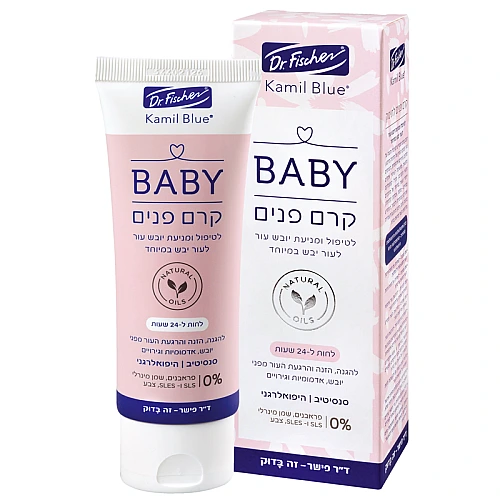 קרם פנים לתינוק לעור יבש במיוחד קמיל בלו סנסטיב 75 מ"ל - ד"ר פישר
