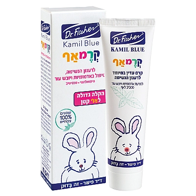 קרמאף קרם לרענון הנשימה קמיל בלו 30 גרם - ד"ר פישר