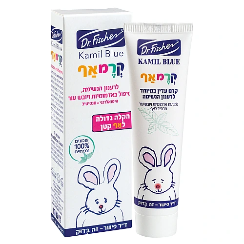 קרמאף קרם לרענון הנשימה קמיל בלו 30 גרם - ד"ר פישר