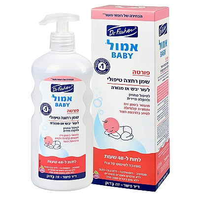 שמן רחצה טיפולי לתינוק אמול פורטה 500 מ”ל - ד"ר פישר
