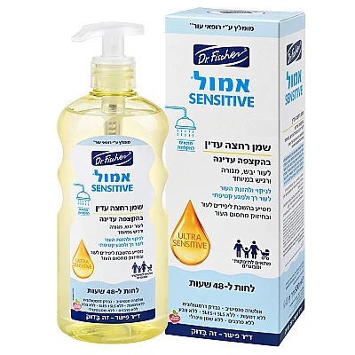 שמן רחצה עדין לתינוק אמול סנסיטיב 500 מ”ל - ד"ר פישר