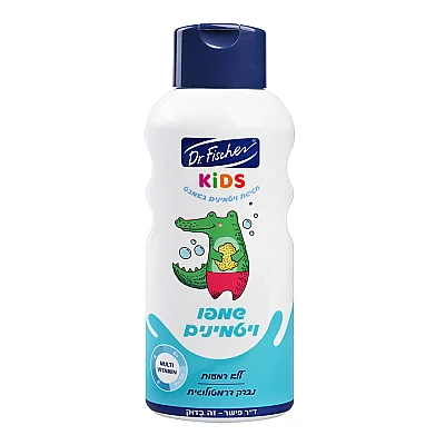 שמפו לילדים קידס ויטמינים 750 מ”ל - ד"ר פישר
