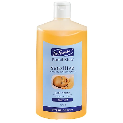 שמפו לתינוק ללא דמעות היפואלרוני קמיל בלו סנסיטיב 2 ליטר - ד"ר פישר