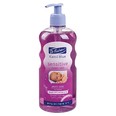שמפו לתינוק לפני השינה קמיל בלו סנסיטיב 500 מ”ל - ד"ר פישר