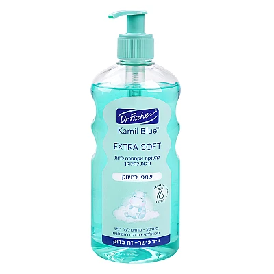 שמפו לתינוק קמיל בלו אקסטרה סופט 500 מ”ל - ד"ר פישר