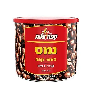 קפה נמס קלאסי עלית 50 גרם