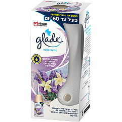 גלייד מכשיר לבישום אוטומטי בניחוח לבנדר - מבית Glade