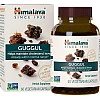 Guggul גוגול 60 כמוסות - מבית Himalaya