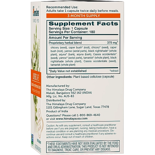 LiverCare מגן וניקוי הכבד 180 כמוסות - מבית Himalaya