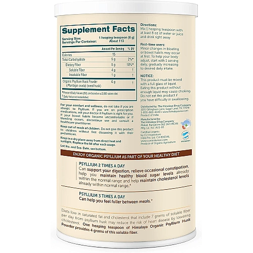 אבקת פסיליום קליפת אורגני 680 גרם - מבית הימלאיה