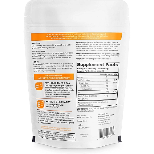 אבקת קליפת פסיליום בטעם תפוז 340 גרם - מבית Himalaya