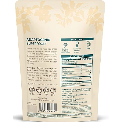 אבקת שורש אשווגנדה אורגנית 225 גרם - מבית Himalaya