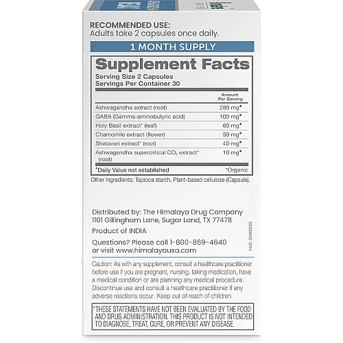 אשווגנדה + רילאקס 60 כמוסות - מבית Himalaya