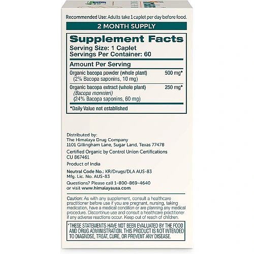 באקופה אורגנית 60 טבליות - מבית Himalaya