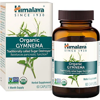 ג'ימנמה אורגנית 60 טבליות - מבית Himalaya