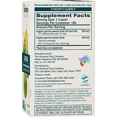 גרסיניה אורגנית 120 כמוסות - מבית Himalaya