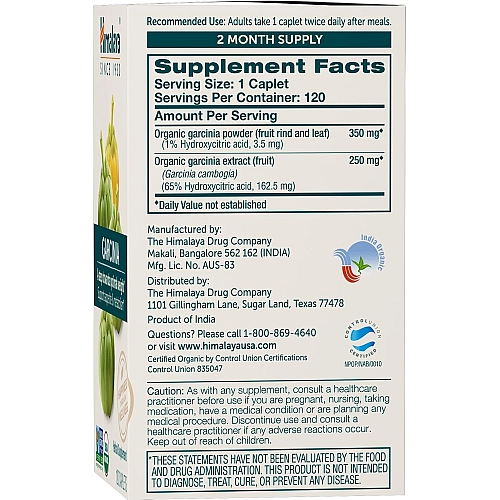 גרסיניה אורגנית 120 כמוסות - מבית Himalaya