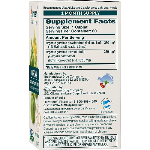 גרסיניה אורגנית 60 כמוסות - מבית Himalaya