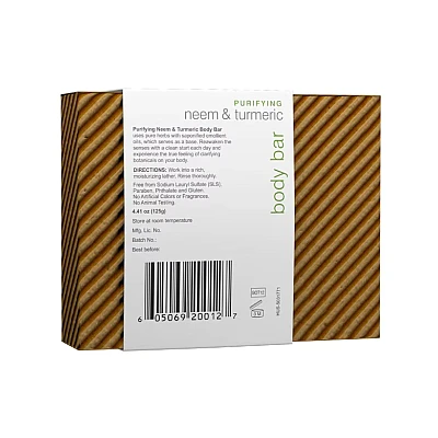 הימלאיה בוטניק סבון מוצק בעבודת יד עם נים כורכום 125 גרם - מבית Himalay