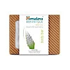 הימלאיה בוטניק סבון מוצק בעבודת יד עם נים כורכום 125 גרם - מבית Himalay