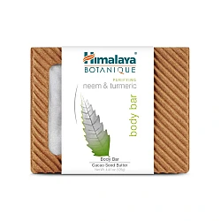 הימלאיה בוטניק סבון מוצק בעבודת יד עם נים כורכום 125 גרם - מבית Himalay