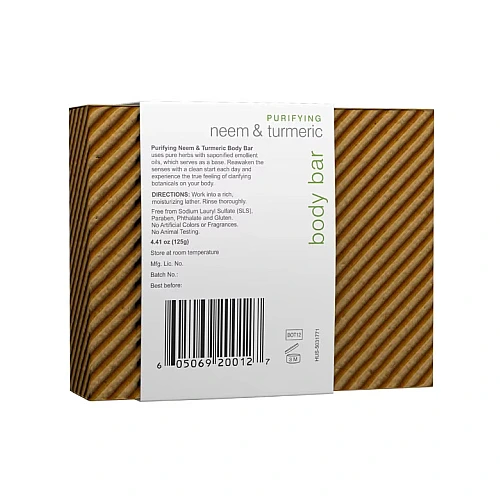 הימלאיה בוטניק סבון מוצק בעבודת יד עם נים כורכום 125 גרם - מבית Himalay