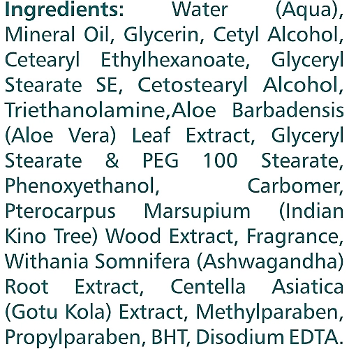 הימלאיה קרם הזנה לכל סוגי עור 50 מ"ל - מבית Himalaya