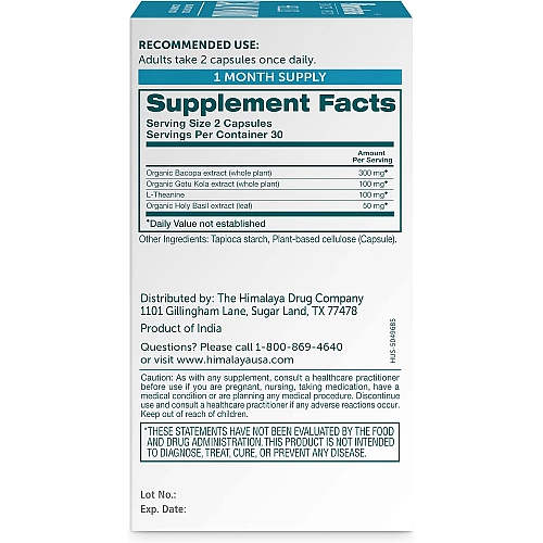 הרגעה טבעי הלו קאלם מיינד 60 כמוסות - מבית Himalaya