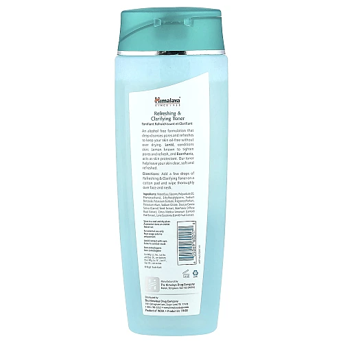 טונר לכל סוגי העור מרענן ומנקה 200 מ"ל  - מבית Himalaya