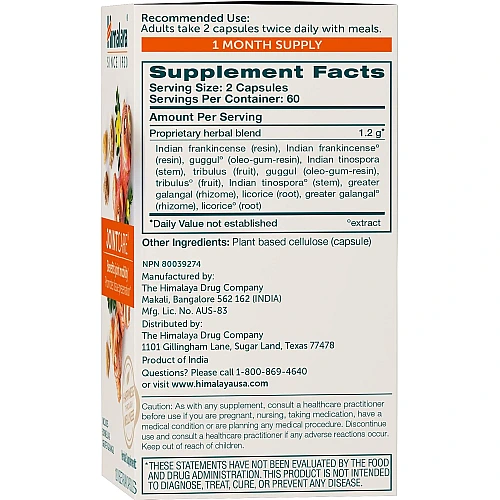 טיפול טבעי למפרקים וגידים 120 כמוסות - מבית Himalaya