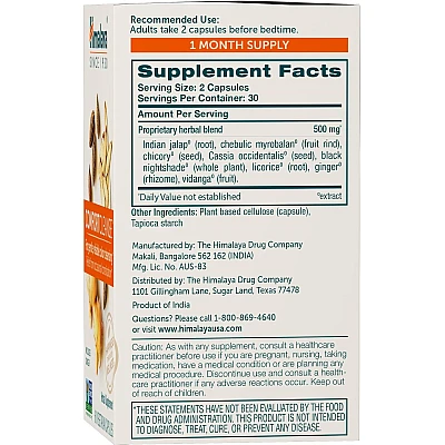 ניקוי עדין למעיים 60 כמוסות - מבית Himalaya