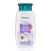 סבון רחצה עדין לתינוקות וילדים 200 מ"ל - מבית הימלאיה