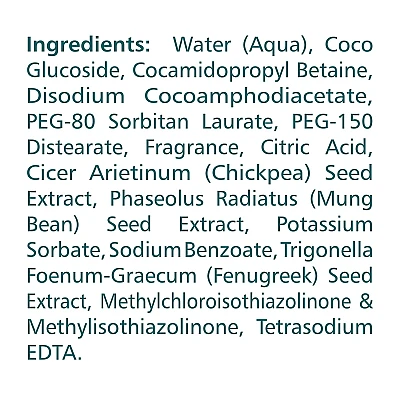סבון רחצה עדין לתינוקות וילדים 200 מ"ל - מבית הימלאיה