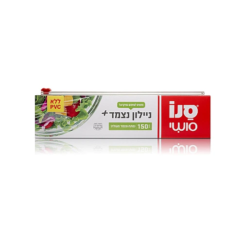 סנו סושי ניילון נצמד לשימוש במיקרוגל - 150 מטר