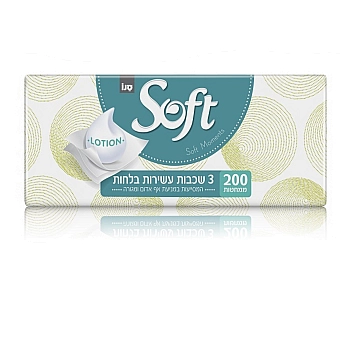 סנו סושי סופט לושן ממחטות אף 3 שכבות עשירות בלחות - מארז צמד 2×100 יחידות