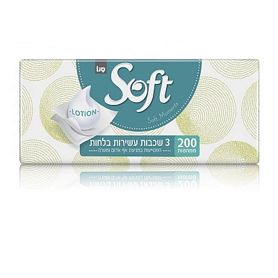 סנו סושי סופט לושן ממחטות אף 3 שכבות עשירות בלחות - מארז צמד 2×100 יחידות