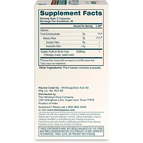 קליפת פסיליום 180 כמוסות - מבית Himalaya