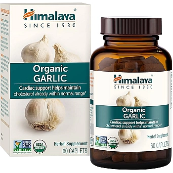 שום אורגני 60 כמוסות - מבית Himalaya