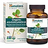 שורש אשווגנדה אורגנית 60 טבליות - מבית הימלאיה