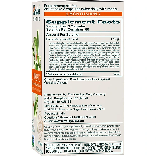 תמיכה בריכוז וזיכרון מיינד קייר 120 כמוסות - מבית Himalaya