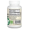 שרף מסטיקא טבעוני 120 כמוסות - מבית Jarrow Formulas שרף מסטיקא טבעוני 120 כמוסות - מבית Jarrow Formulas