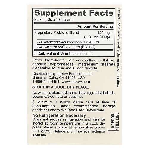 ג'ארו דופילוס לאישה טבעוני 1 מיליארד מערכת פרוביוטית - 30 כמוסות - מבית Jarrow Formulas